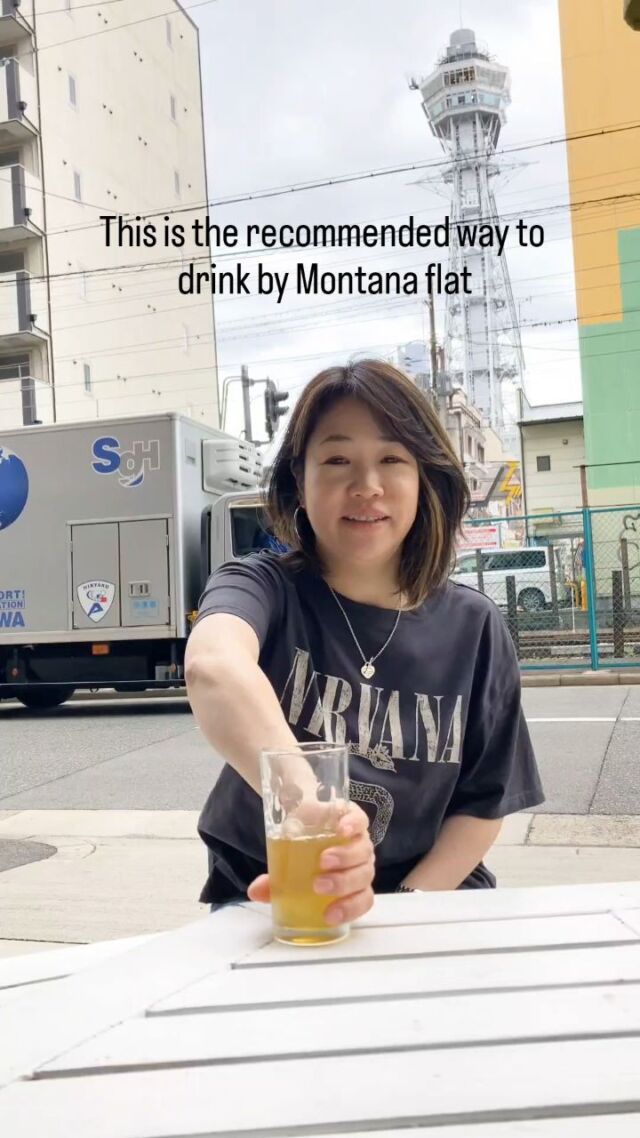 For reservations please contact @montana flat_osaka.  If you liked the post, please share, save, like and comment 📝  We will be disseminating information and gourmet food that will be useful for traveling, focusing on apartments!  Please follow me if you like😚😚  →@montana flat_osaka  #Osaka trip #Montana Flat Yebisu #Japan trip #Japan trip #airbnbjapan #How to #Fun places in Osaka  #Osaka trip